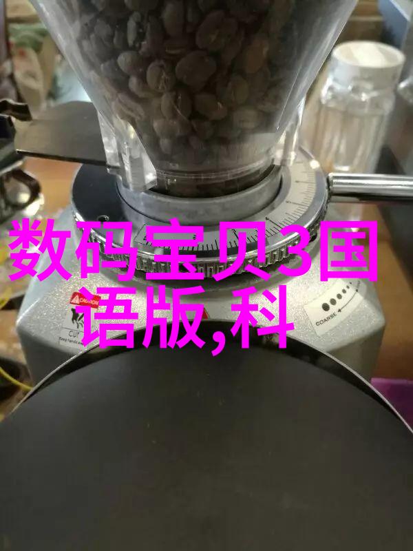 招标投标法实施条例我的投标之路如何避开常见的陷阱和误区