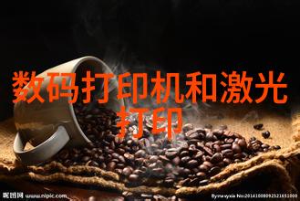 未来脉动前沿科技2023的无限可能