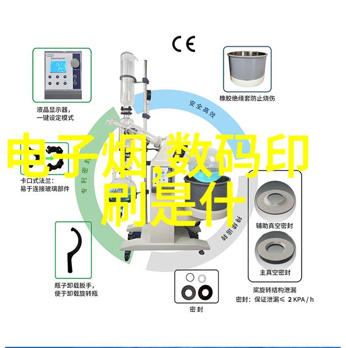 20镀锌管6米一根孔洞深处的工业巨人手中的重量与命运的呼唤