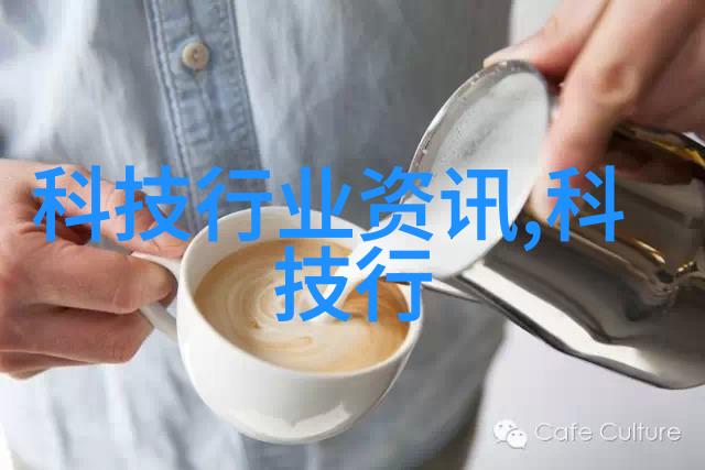 芯片技术的未来超大规模集成与量子革命