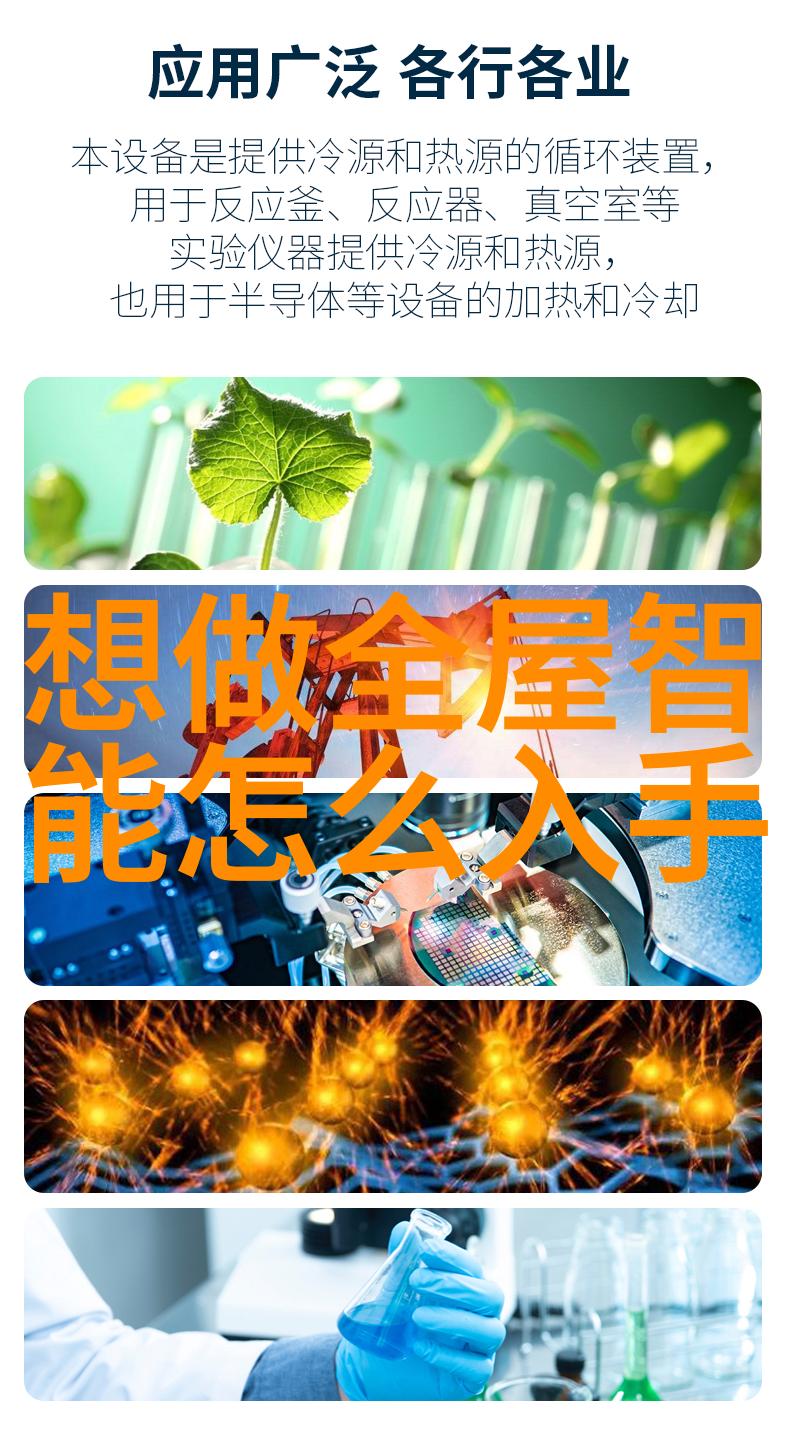 塑料管道的守护者HDPE排水管与其精彩组合