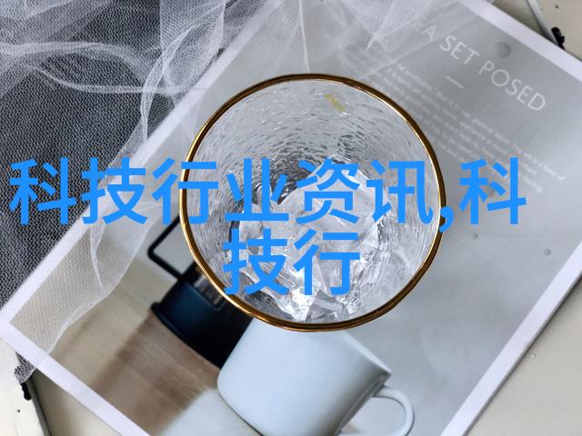 机器人友谊30分钟机器人的温馨互动