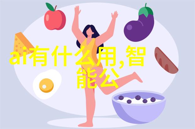 探索字母R的奥秘语言中的一个深远意义符号