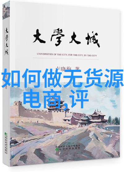 3室一厅装修效果图片我家这次翻新真的是让人眼前一亮