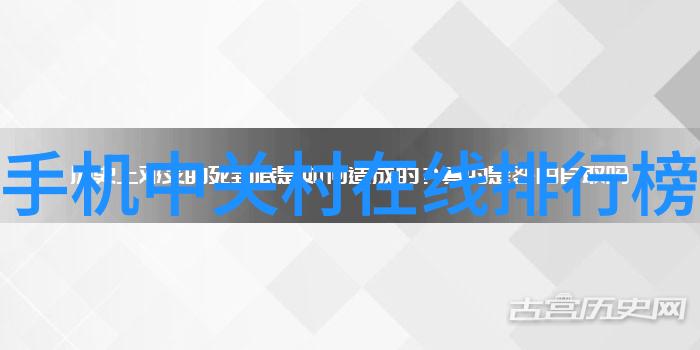 国家技术创新中心我国科技新星国家技术创新中心的璀璨明珠