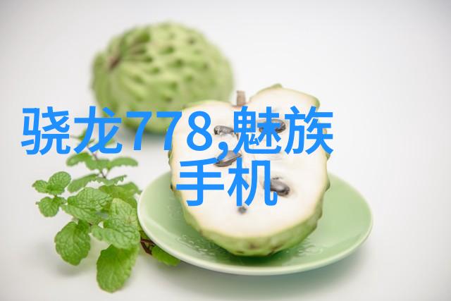 虎视眈眈的新篇章揭秘2022年4虎的最新所在