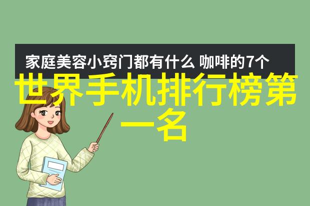 智能家居系统维护更新是不是会给我们的日常生活带来额外负担