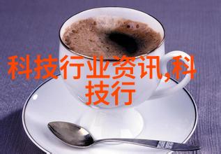 干燥设备设计-高效热风循环干燥技术在食品工业中的应用与优化设计