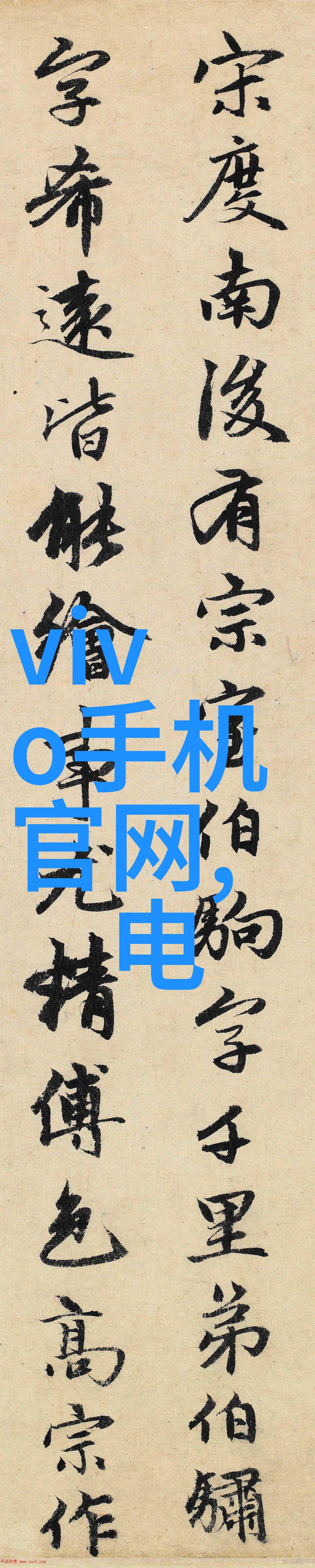 数码革命科技发展的100个惊喜