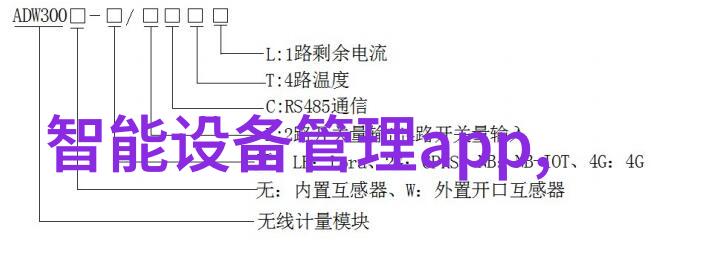 从零到英雄个人申请专利的逆袭之旅