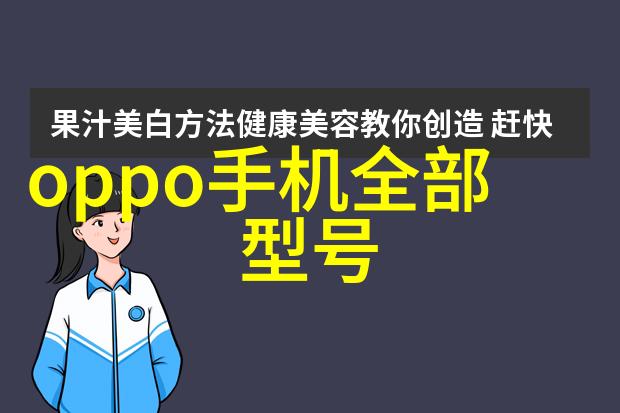 水质检测多少可以直接饮用我是如何判断水源的清洁度的