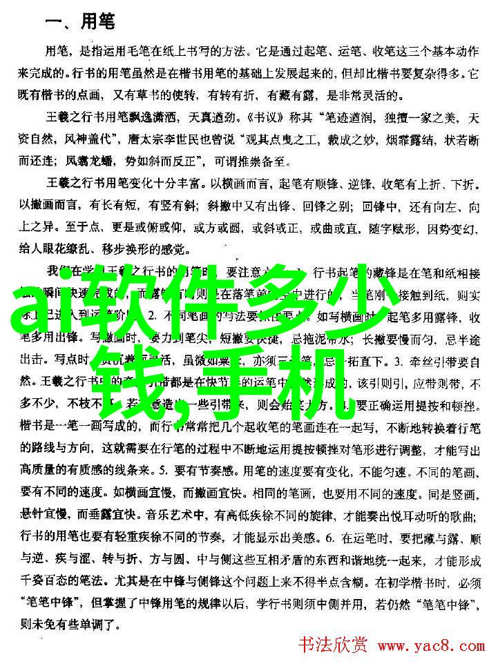 阳台装修效果图现代别人家的客厅设计震撼透视