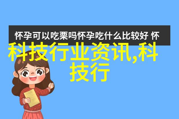 智能交通我的日常小伙伴是如何变身高效大师的