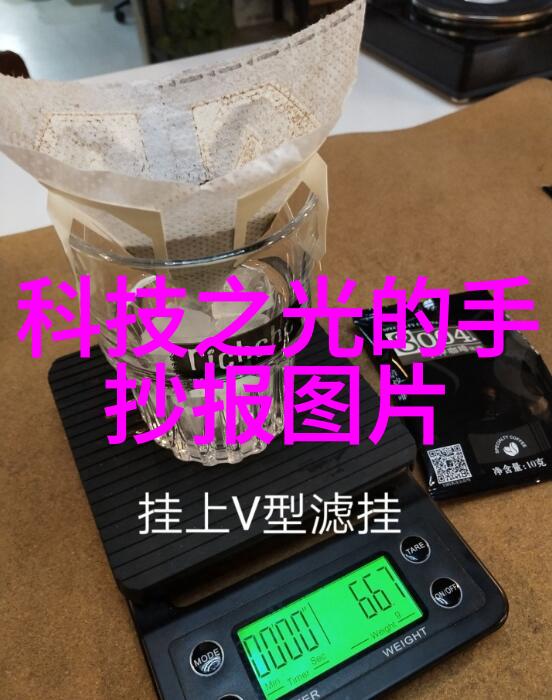 灯光秀场LED灯带来视觉冲击力的无屏客厅装饰方案