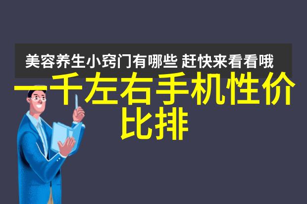 Emoji使用行为大数据报告中国用户最爱呲牙