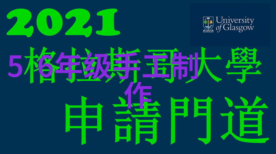 诺德推出三种优化配置的高性价比物流驱动系统简单明智的选择电机种类及用途并举