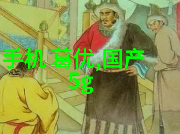 梦幻居所从平板到豪宅的奇幻变身