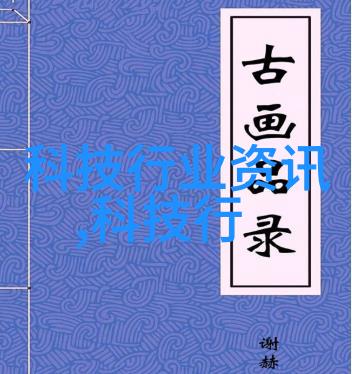 牙科诊所大厅装修设计-舒适医疗空间创意牙科诊所大厅装修设计指南