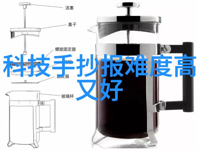 iPhone SE小巧精灵大师级性能