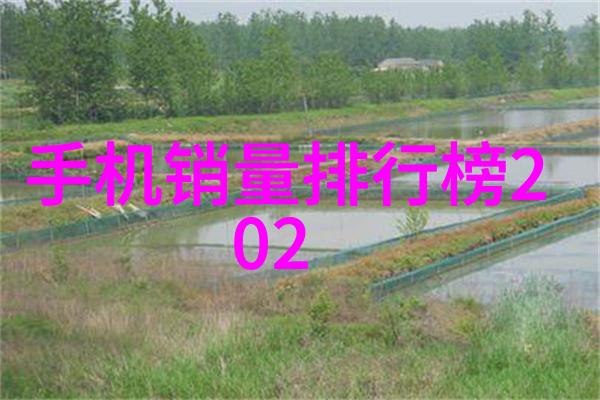 2021年中国十大科技新闻事件AI技术突破5G商用芯片自主可控进展人工智能创新应用量子计算研究成果公