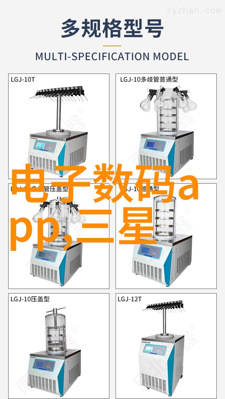 数据驱动客厅装修效果图片大全最新揭秘3种必备风格