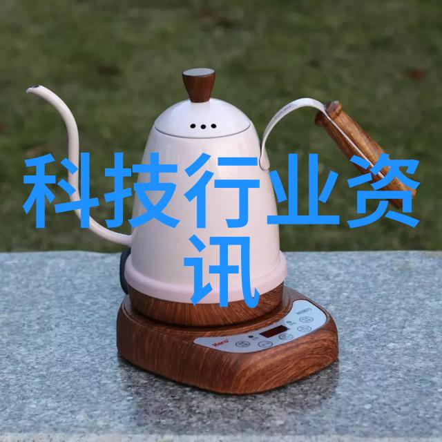 乐视超级电视脑洞大开 第一届网络翘臀大赛