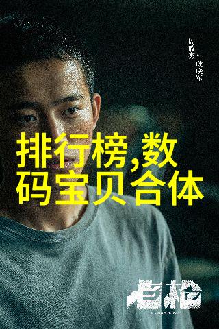 乡村风韵农村房子装修技巧与创意