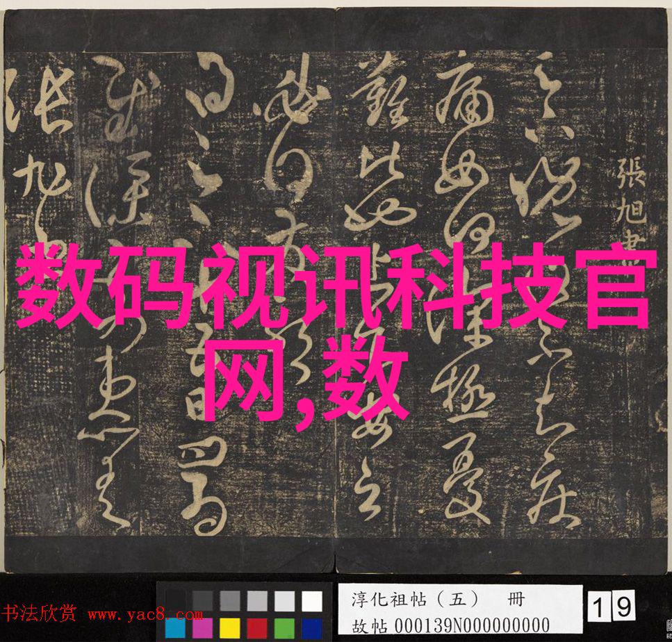 大型工业制冷设备厂家提供户外冷气机适用于注塑厂的三匹三管降温空调系统