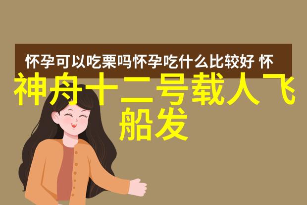 让我们回到数字世界探索数码宝比三国语版中的虚拟现实技术应用下