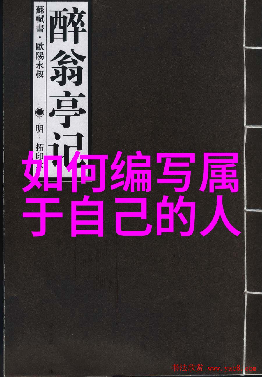 扣件式脚手架安全稳固的高层建筑搭建助手