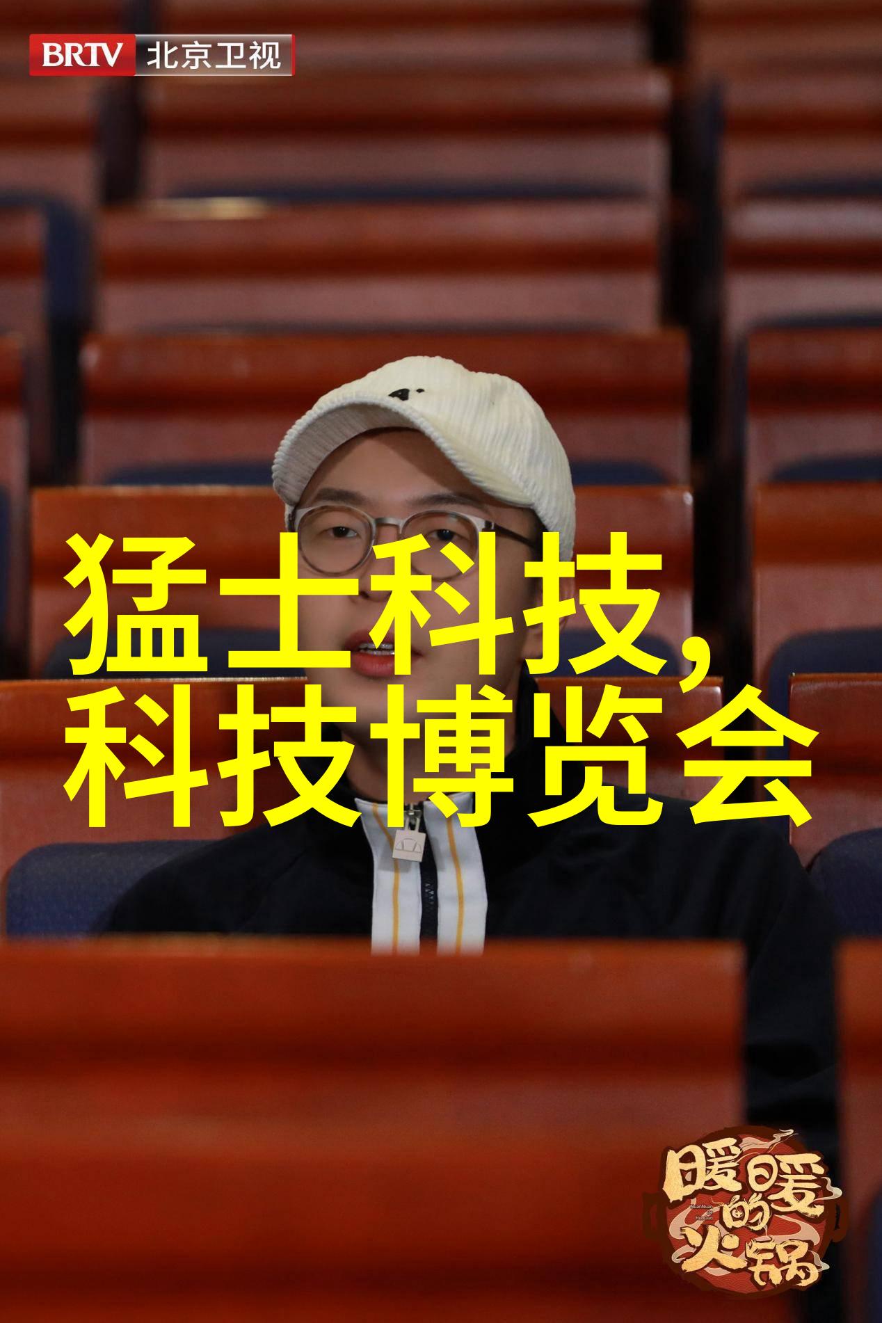 铁钉的力量自攻螺钉的秘密与应用