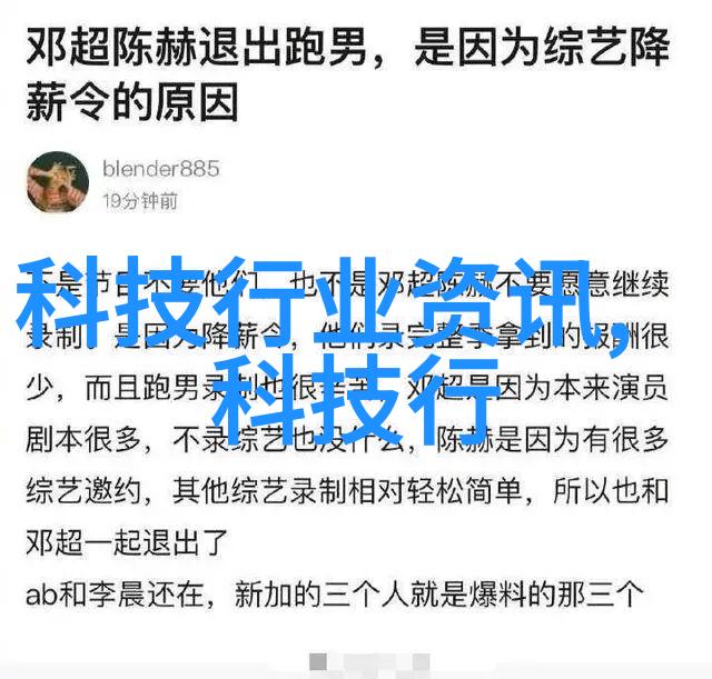 入住准备温馨小屋的秘密守护者