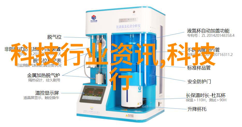 小平米卫生间干湿隔断如何巧妙利用空间实现双重功能的设计奥秘