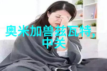 陕西财经职业技术学院-追逐梦想陕西财经职业技术学院的教育风貌