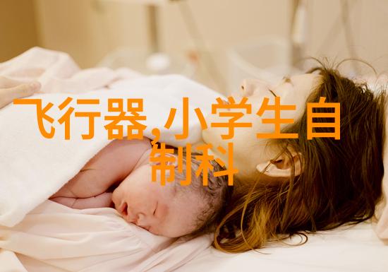 丰唐物联天津机电职业技术学院的全宅智能之选我们是否可以与OOMI30携手成为领导者