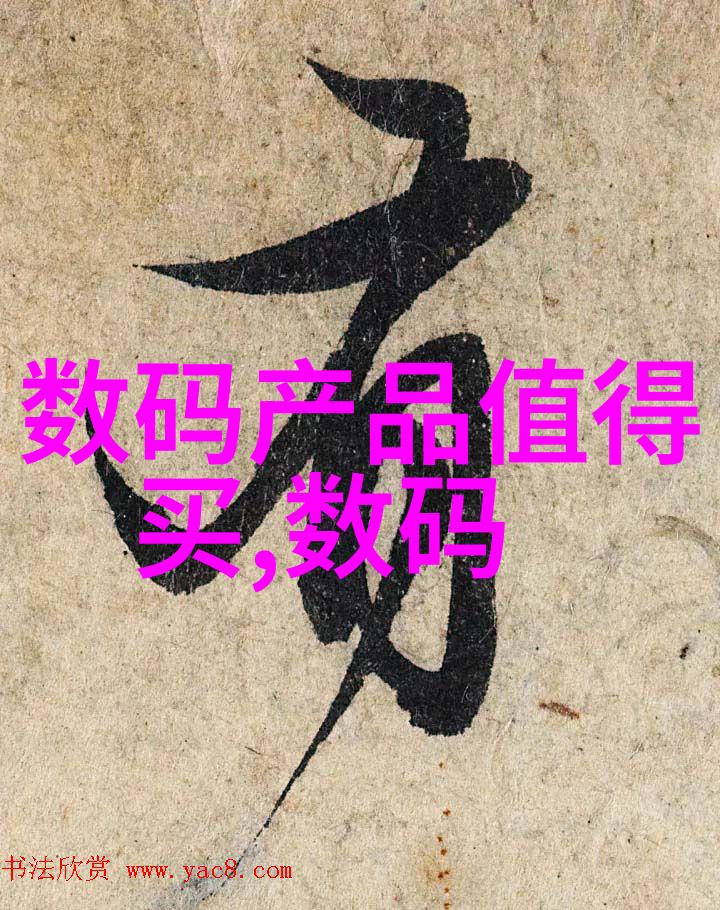 智能化带给生活的改变 - 机器人助理新时代家庭智慧管家