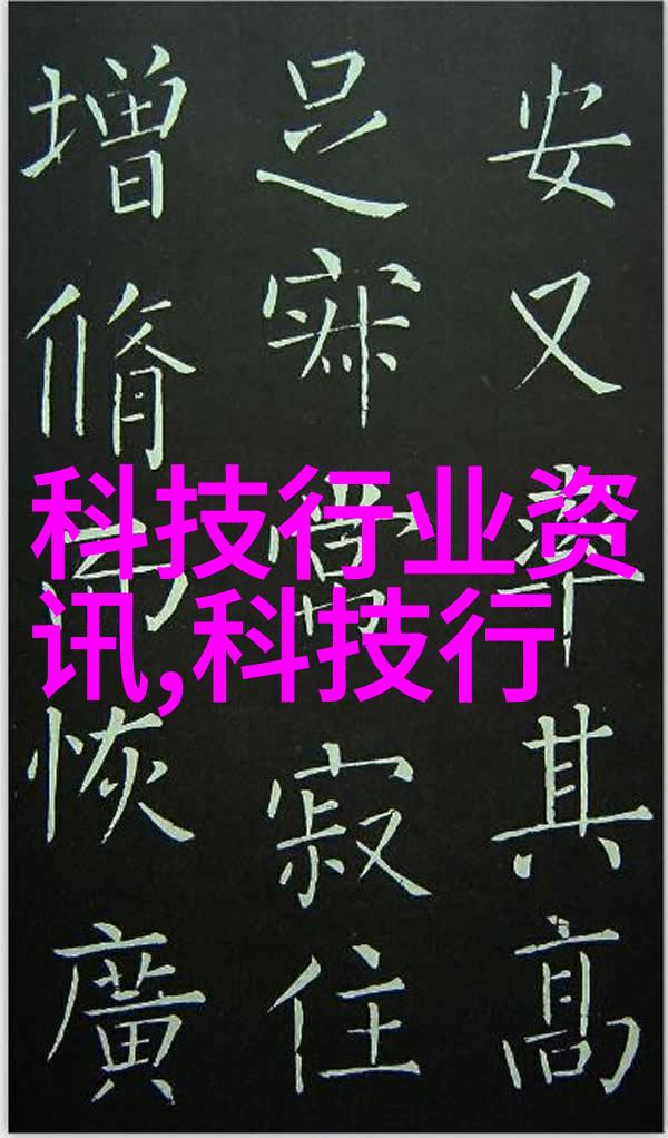 书桌高度的选择与人体工学设计关系密切