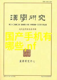 数码宝贝重启版免费观看指南揭秘如何无缝体验新一代冒险