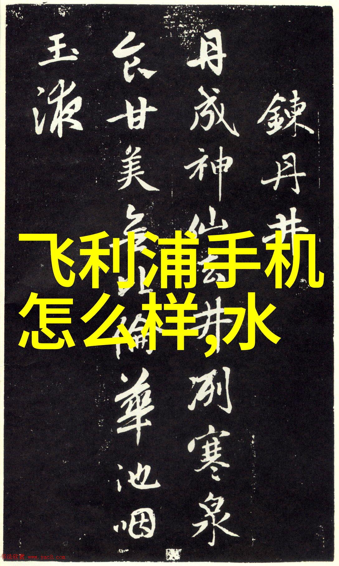 9平方小卧室装修效果图-巧用空间创意之选让9平米变成梦想居所