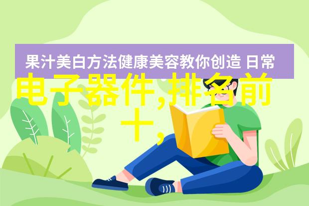 科学评价研究院推动学术诚信的新纪元