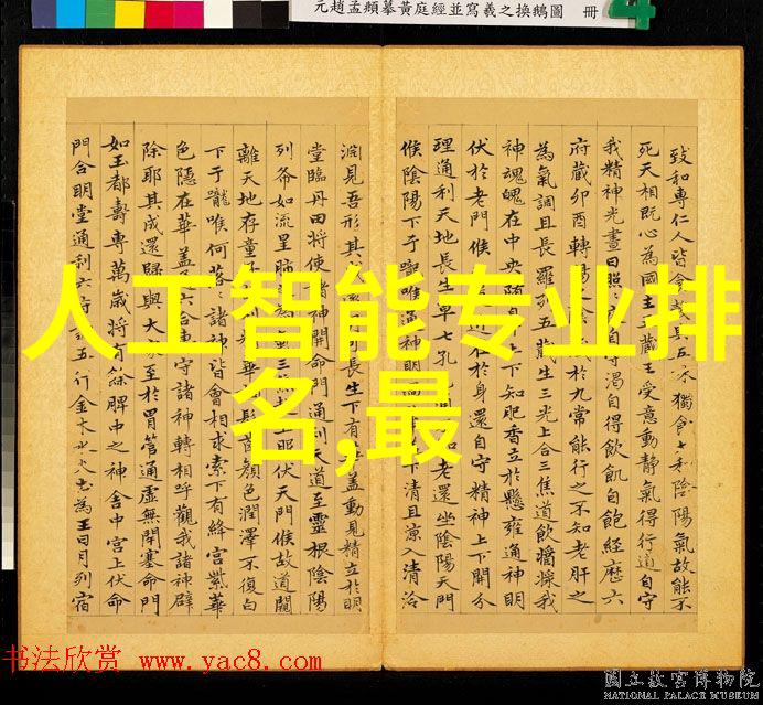 在40平米的旧房子中新房装修设计可以通过反复融合乡村风格元素来创造出一个个性化的私人天堂