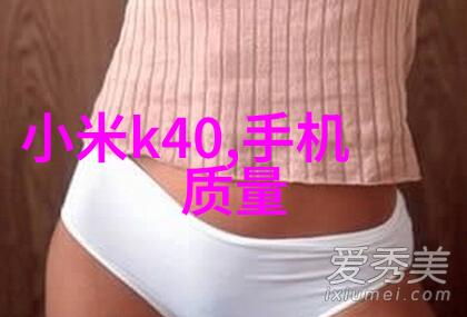 窄小客厅装修技巧如何打造温馨舒适的空间