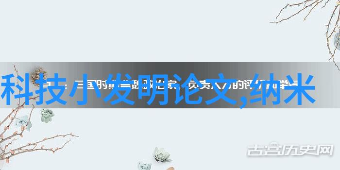 物料分类新潮流旋振筛技术的应用与未来发展