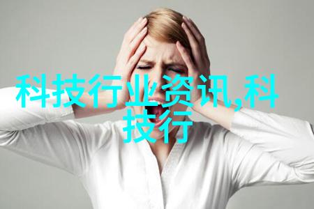 现代简约风格