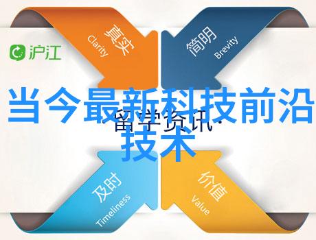 科技玩具引爆热潮背后隐患如影随形高科技成双刃剑