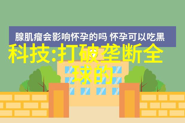 客厅装修效果图大全2020新款时尚灵动的家居风格