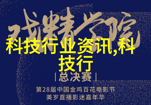 创新设计不错失风味智能化不锈钢拌料桶解析