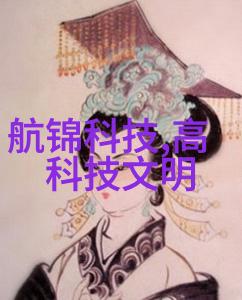 2021年客厅装修大师作品集创意与美感的完美融合