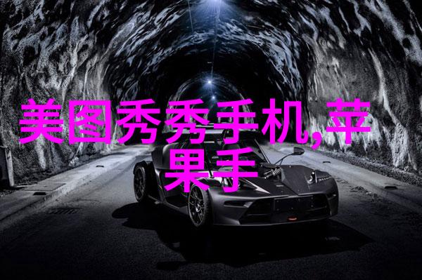 北斗制冷设备有限公司对于员工培训和职业发展有什么特别安排吗