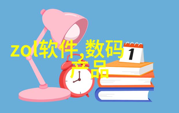 在有限的空间内如何设计出功能性强的75平米小户型